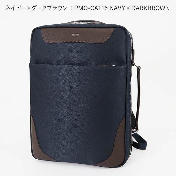 PELLE MORBIDA（ペッレ モルビダ） バックパック キャピターノ 2way 2
