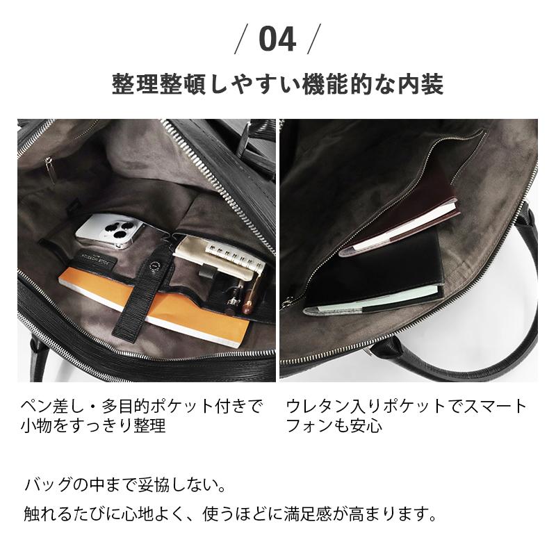 美品　ペッレモルビダ ビジネスバッグ キャピターノ 2室 ブラウン　保管袋付き PELLE MORBIDA（ペッレ モルビダ） ビジネスバッグ キャピターノ 2室