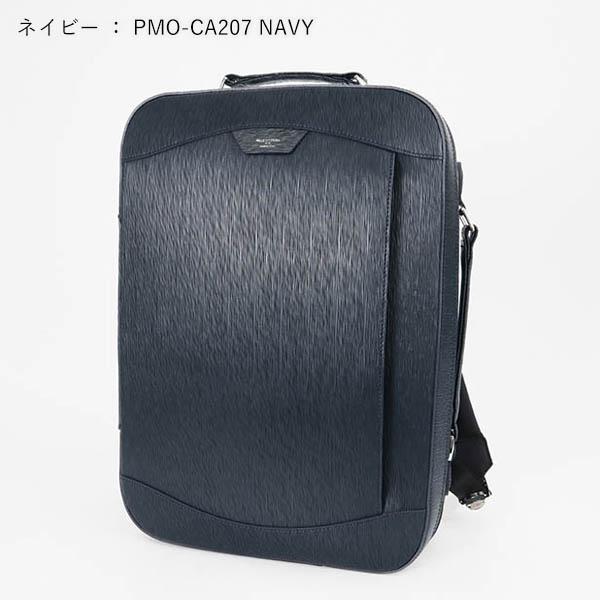 PELLE MORBIDA（ペッレ モルビダ） バックパック ブリーフバッグ