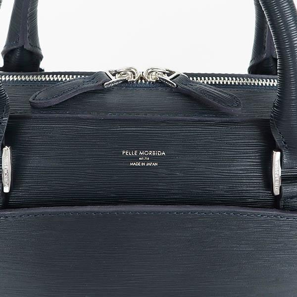 ペッレモルビダ PELLE MORBIDA ブリーフバッグ キャピターノ 1室 2way ビジネス PMO-CA208 | ブランド [正規取扱店]【ポイント10倍 | 選べるノベルティ】の画像