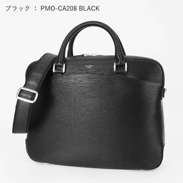 ペッレモルビダ PELLE MORBIDA ブリーフバッグ キャピターノ 1室 2way ビジネス PMO-CA208 | ブランド [正規取扱店]【ポイント10倍 | 選べるノベルティ】の画像