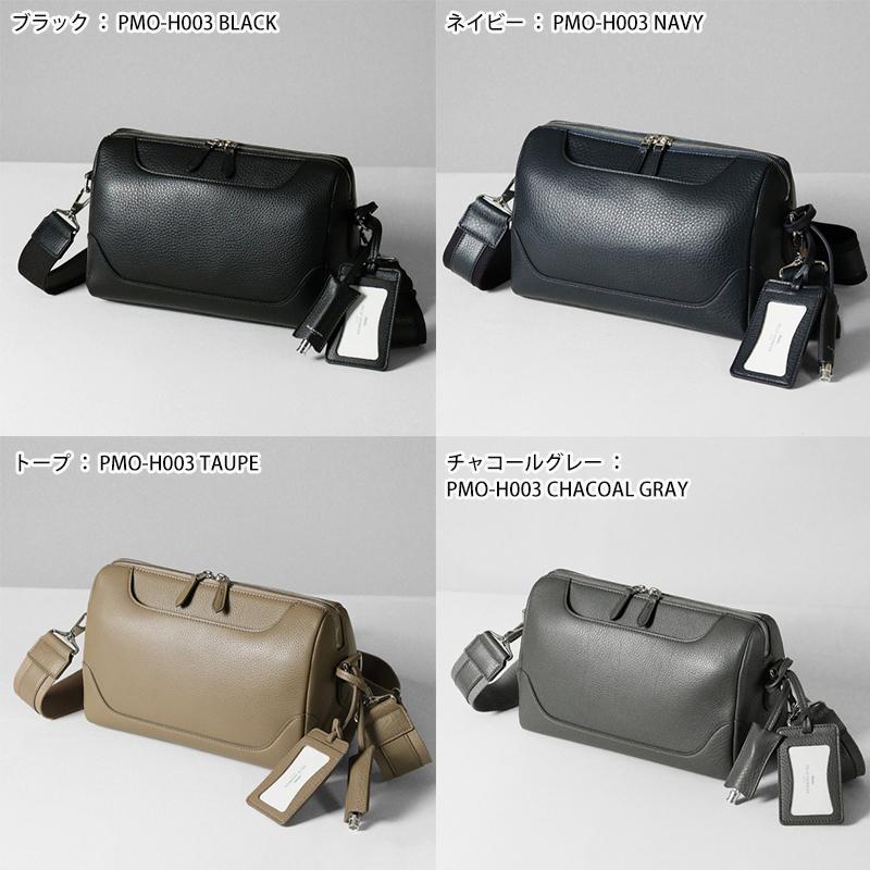 PELLE MORBIDA（ペッレ モルビダ） ショルダーバッグ Maiden Voyage