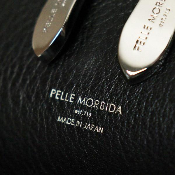 PELLE MORBIDA（ペッレ モルビダ） ビジネスバッグ Maiden Voyage