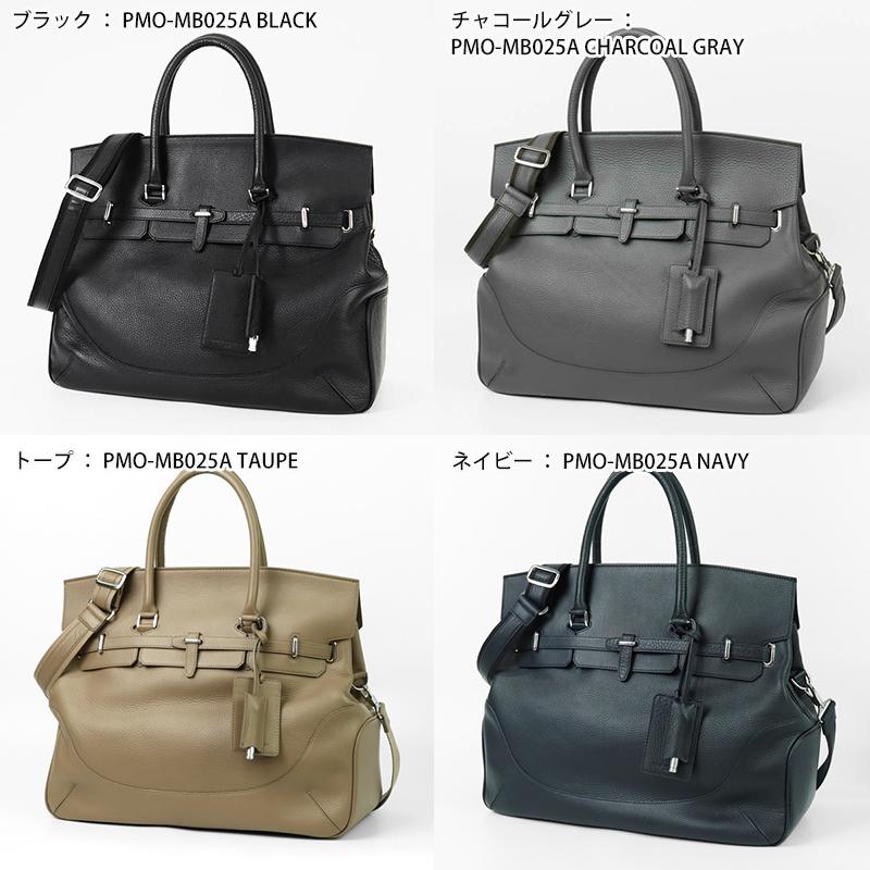 PELLE MORBIDA（ペッレ モルビダ） ボストンバッグ メイデン