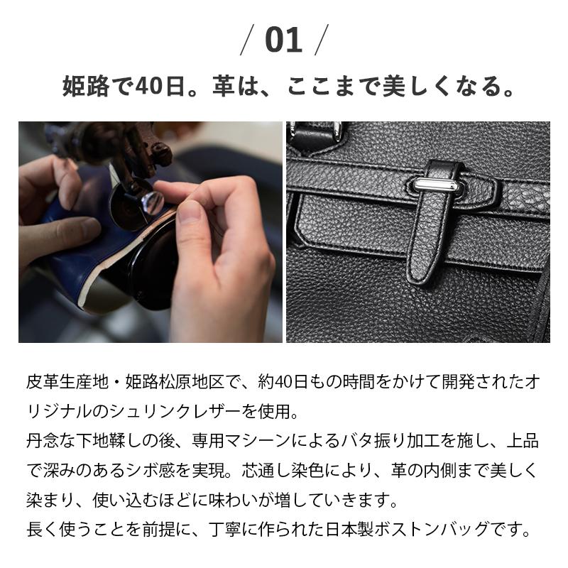 ペッレモルビダ PELLE MORBIDA ボストンバッグ メイデンヴォヤージュ ビジネス PMO-MB025A | ブランド [正規取扱店]【ポイント10倍 | 選べるノベルティ】の画像