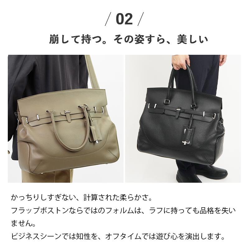 ペッレモルビダ PELLE MORBIDA ボストンバッグ メイデンヴォヤージュ ビジネス PMO-MB025A | ブランド [正規取扱店]【ポイント10倍 | 選べるノベルティ】の画像