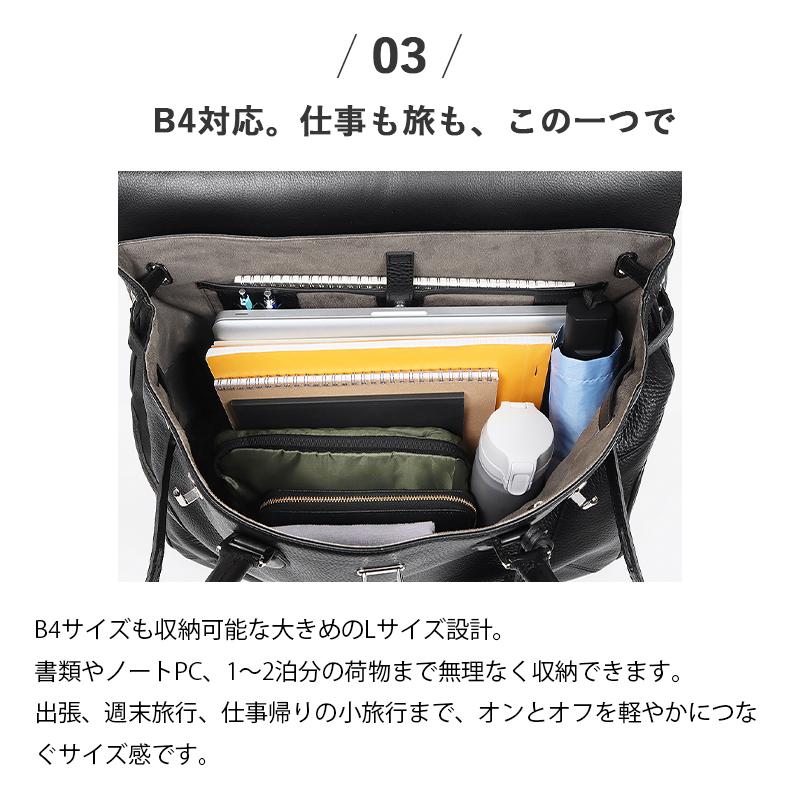 ペッレモルビダ PELLE MORBIDA ボストンバッグ メイデンヴォヤージュ ビジネス PMO-MB025A | ブランド [正規取扱店]【ポイント10倍 | 選べるノベルティ】の画像