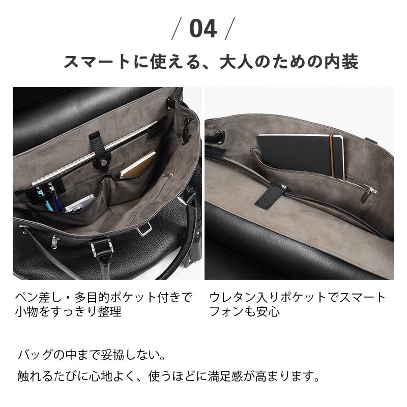 ペッレモルビダ PELLE MORBIDA ボストンバッグ メイデンヴォヤージュ ビジネス PMO-MB025A | ブランド [正規取扱店]【ポイント10倍 | 選べるノベルティ】の画像