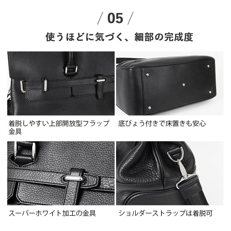ペッレモルビダ PELLE MORBIDA ボストンバッグ メイデンヴォヤージュ ビジネス PMO-MB025A | ブランド [正規取扱店]【ポイント10倍 | 選べるノベルティ】の画像