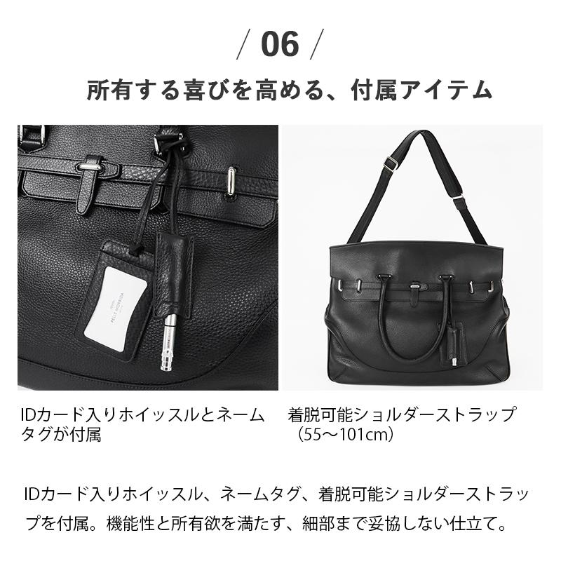 PELLE MORBIDA（ペッレ モルビダ） ボストンバッグ メイデン