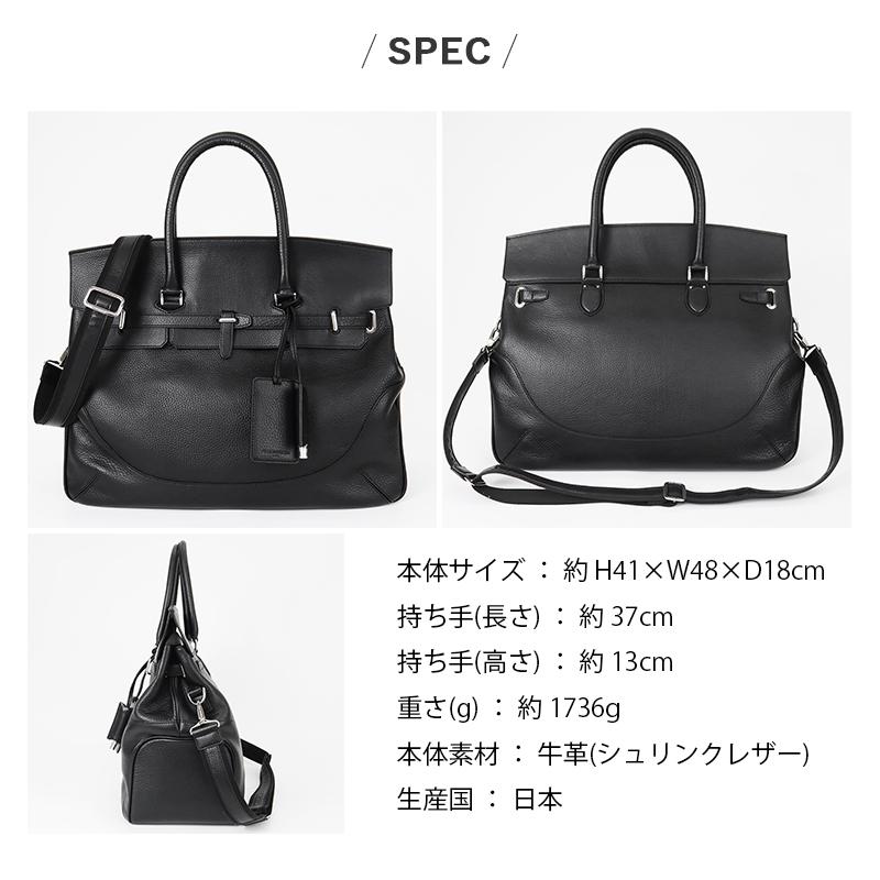 ペッレモルビダ PELLE MORBIDA ボストンバッグ メイデンヴォヤージュ ビジネス PMO-MB025A | ブランド [正規取扱店]【ポイント10倍 | 選べるノベルティ】の画像