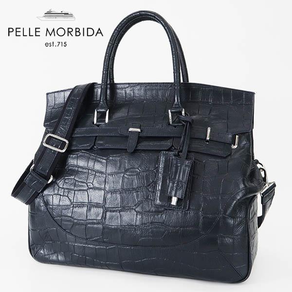 pmo-mb025ele