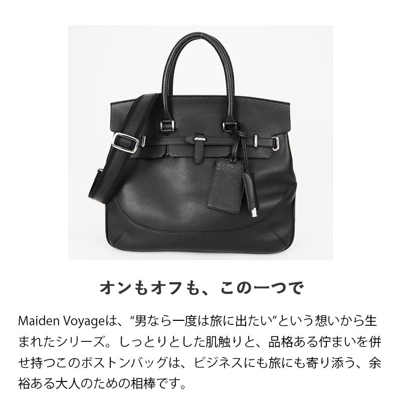 美品 Lサイズ ペッレモルビダ メイデンヴォヤージュ フラップボストンバッグ 黒 ペッレ モルビダ PELLE MORBIDA ペッレモルビダ メイデンボヤージュ