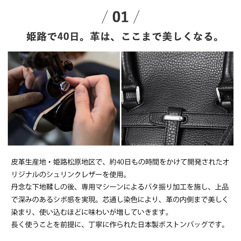 ペッレモルビダ PELLE MORBIDA ボストンバッグ メイデンヴォヤージュ ビジネス PMO-MB026A | ブランド [正規取扱店]【ポイント10倍 | 選べるノベルティ】の画像