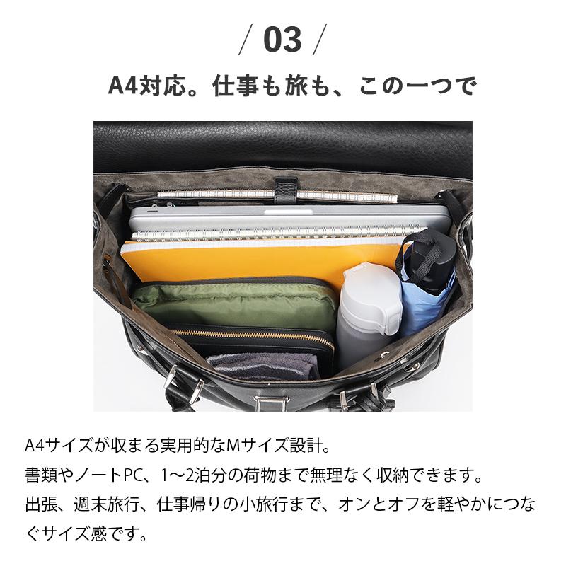 ペッレモルビダ PELLE MORBIDA ボストンバッグ メイデンヴォヤージュ ビジネス PMO-MB026A | ブランド [正規取扱店]【ポイント10倍 | 選べるノベルティ】の画像
