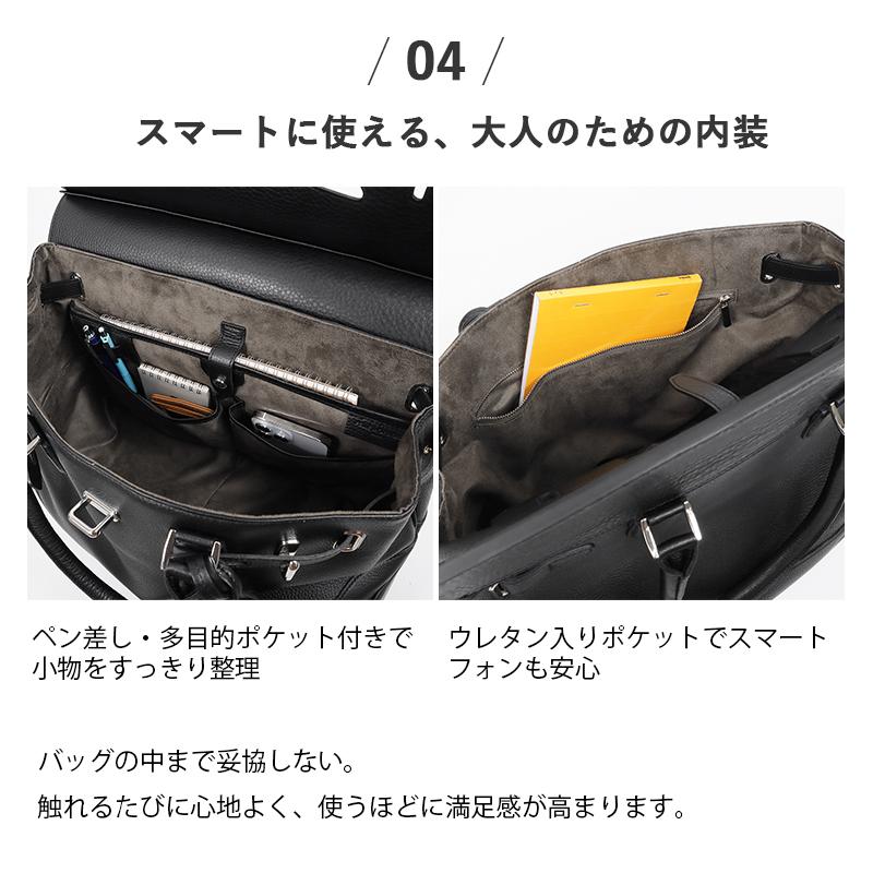 ペッレモルビダ PELLE MORBIDA ボストンバッグ メイデンヴォヤージュ ビジネス PMO-MB026A | ブランド [正規取扱店]【ポイント10倍 | 選べるノベルティ】の画像