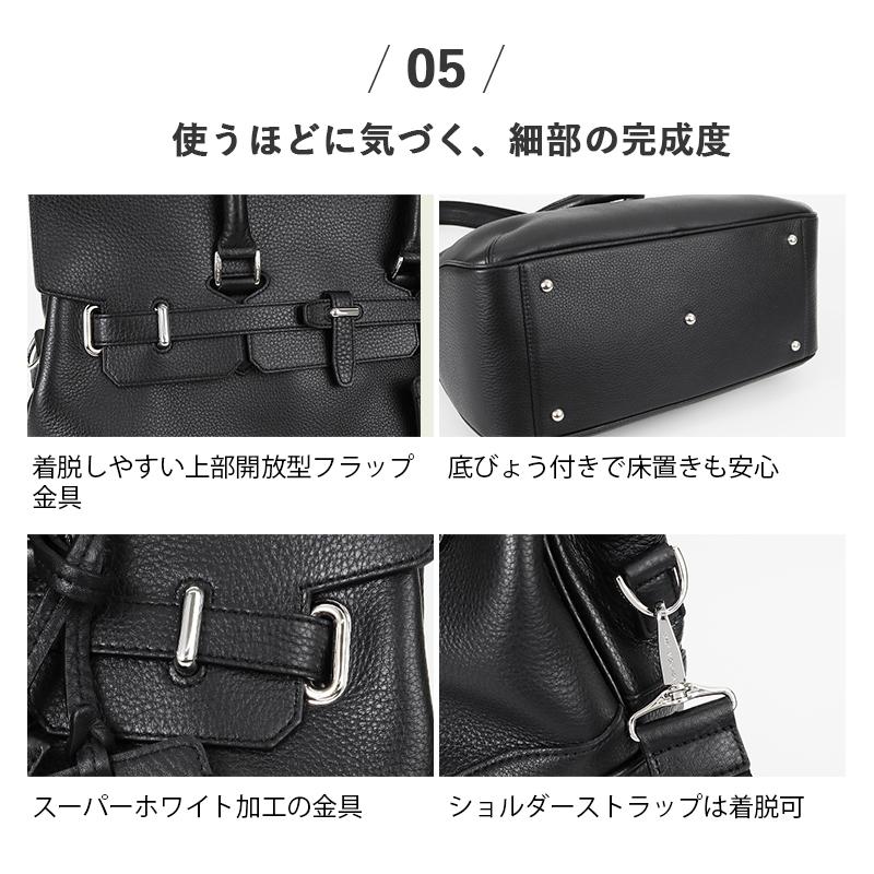 ペッレモルビダ PELLE MORBIDA ボストンバッグ メイデンヴォヤージュ ビジネス PMO-MB026A | ブランド [正規取扱店]【ポイント10倍 | 選べるノベルティ】の画像