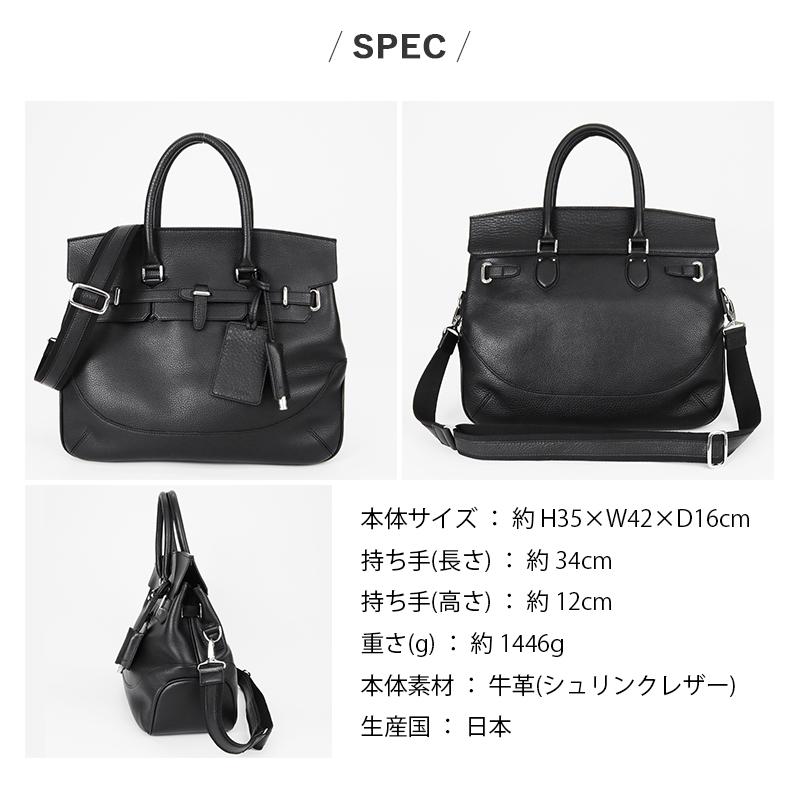PELLE MORBIDA（ペッレ モルビダ） ボストンバッグ メイデン