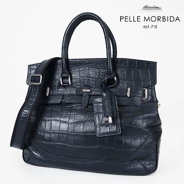 pmo-mb026ele-nvy