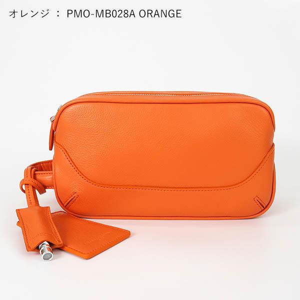 PELLE MORBIDA（ペッレ モルビダ） サードバッグ メイデンヴォヤージュ