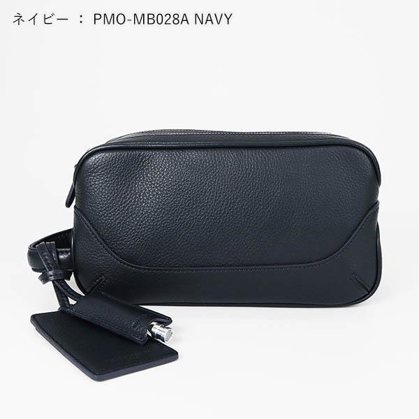 PELLE MORBIDA（ペッレ モルビダ） サードバッグ メイデンヴォヤージュ