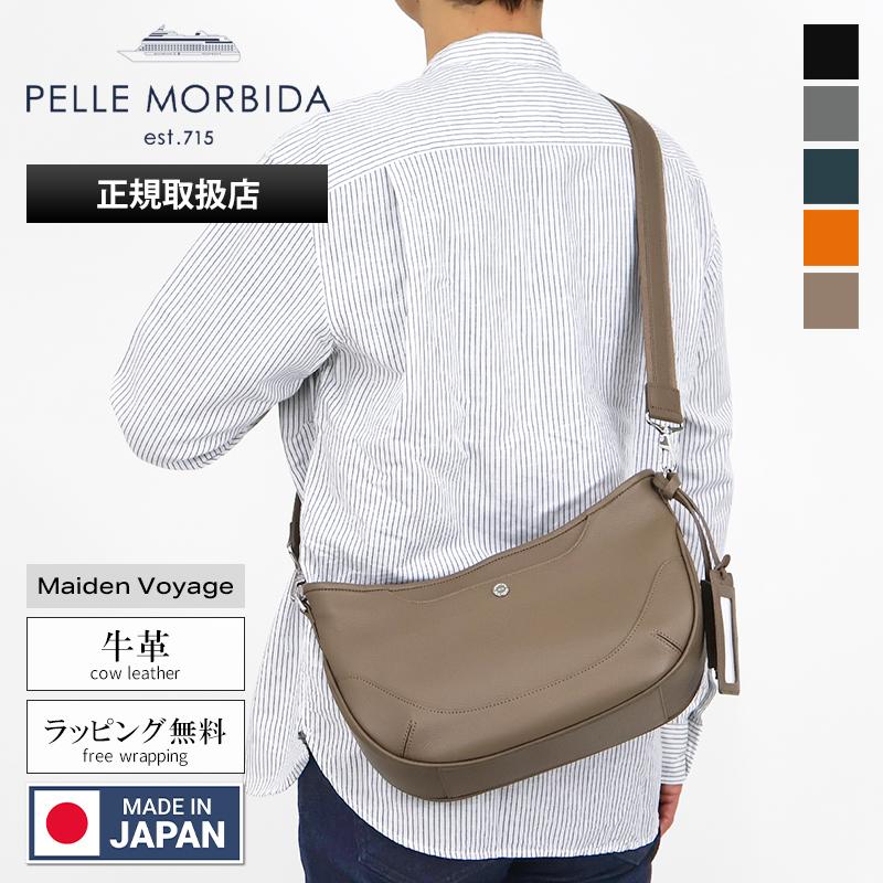 PELLE MORBIDA（ペッレ モルビダ） ショルダーバッグ メイデン