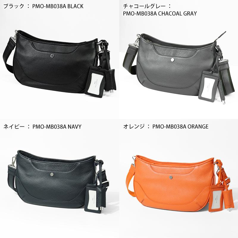 PELLE MORBIDA（ペッレ モルビダ） ショルダーバッグ メイデン