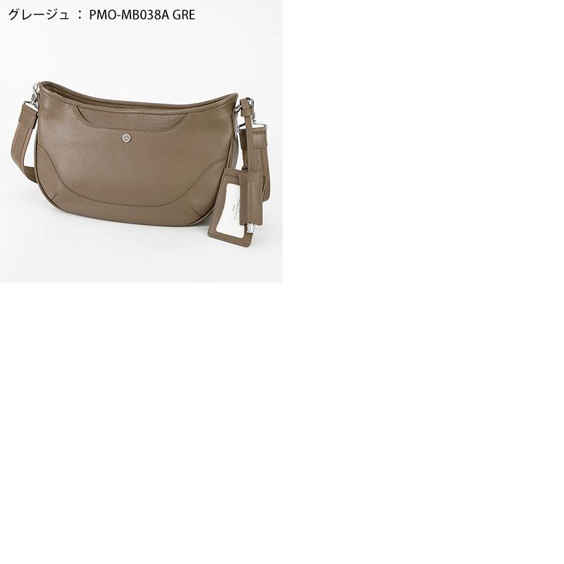 PELLE MORBIDA（ペッレ モルビダ） ショルダーバッグ メイデン