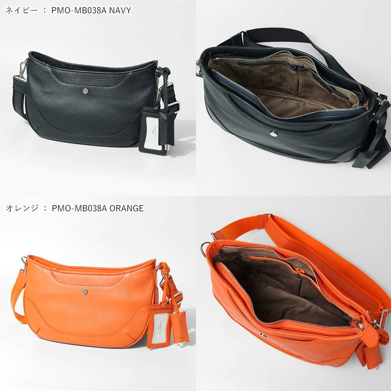 PELLE MORBIDA ペッレモルビダ ショルダーバッグ メイデンヴォヤージュ