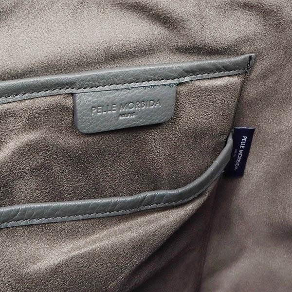ペッレモルビダ PELLE MORBIDA トートバッグ メイデンヴォヤージュ フラップ 日本製 PMO-MB055A | ブランド [正規取扱店]【ポイント10倍 | 選べるノベルティ】の画像