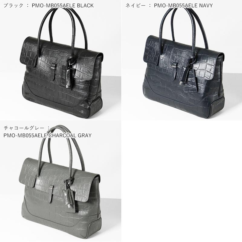 ペッレモルビダ PELLE MORBIDA トートバッグ メイデンヴォヤージュ 日本製 各色 PMO-MB055AELE | ブランド [正規取扱店]【ポイント10倍 | 選べるノベルティ】の画像