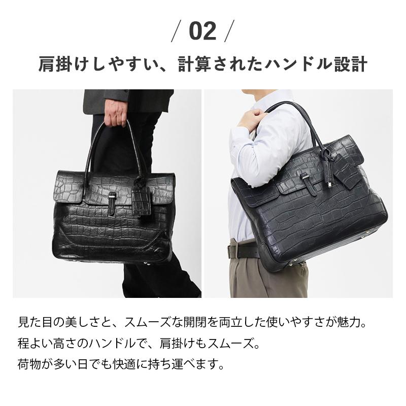 ペッレモルビダ PELLE MORBIDA トートバッグ メイデンヴォヤージュ 日本製 各色 PMO-MB055AELE | ブランド [正規取扱店]【ポイント10倍 | 選べるノベルティ】の画像