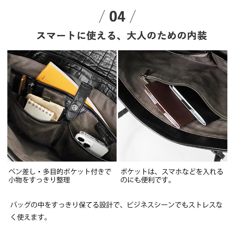 ペッレモルビダ PELLE MORBIDA トートバッグ メイデンヴォヤージュ 日本製 各色 PMO-MB055AELE | ブランド [正規取扱店]【ポイント10倍 | 選べるノベルティ】の画像