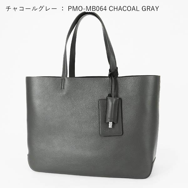 PELLE MORBIDA（ペッレ モルビダ） トートバッグ メイデンヴォヤージュ