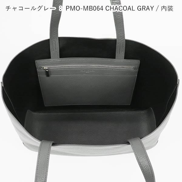 PELLE MORBIDA（ペッレ モルビダ） トートバッグ メイデンヴォヤージュ
