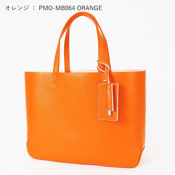 PELLE MORBIDA（ペッレ モルビダ） トートバッグ メイデンヴォヤージュ