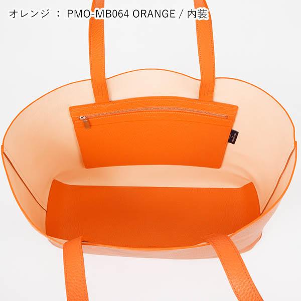 PELLE MORBIDA（ペッレ モルビダ） トートバッグ メイデンヴォヤージュ