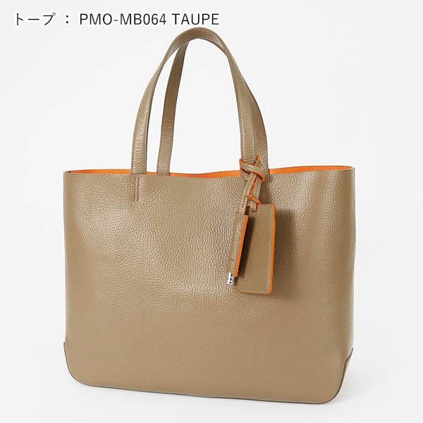 PELLE MORBIDA（ペッレ モルビダ） トートバッグ メイデンヴォヤージュ