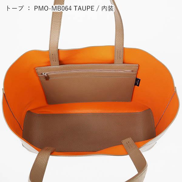 【美品】ペッレモルビダ キャンバストート ベージュ×オレンジ ポーチ付 PELLE MORBIDA（ペッレ モルビダ） トートバッグ メイデンヴォヤージュ