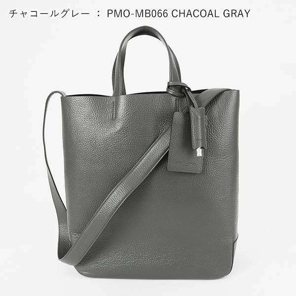 PELLE MORBIDA（ペッレ モルビダ） トートバッグ メイデンヴォヤージュ