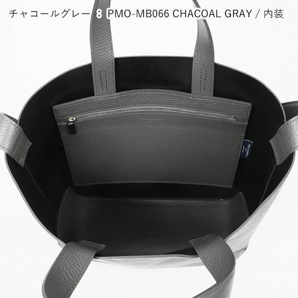 PELLE MORBIDA（ペッレ モルビダ） トートバッグ メイデンヴォヤージュ