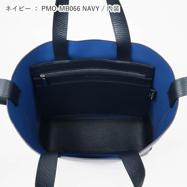 PELLE MORBIDA（ペッレ モルビダ） トートバッグ メイデンヴォヤージュ