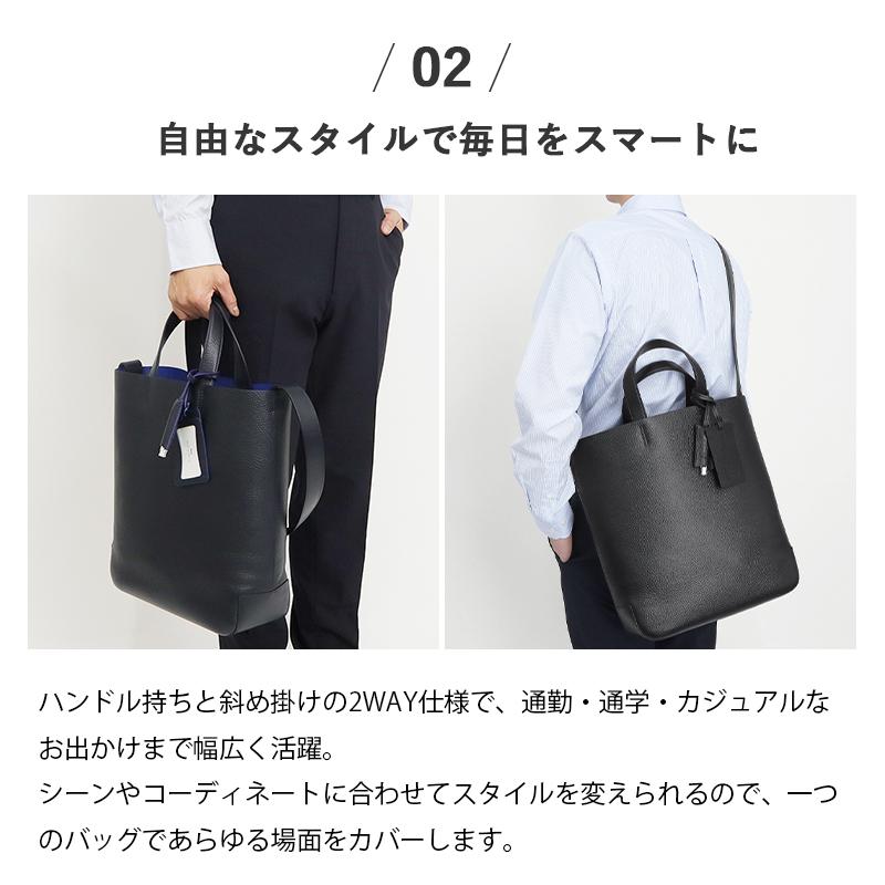 PELLE MORBIDA（ペッレ モルビダ） トートバッグ メイデンヴォヤージュ