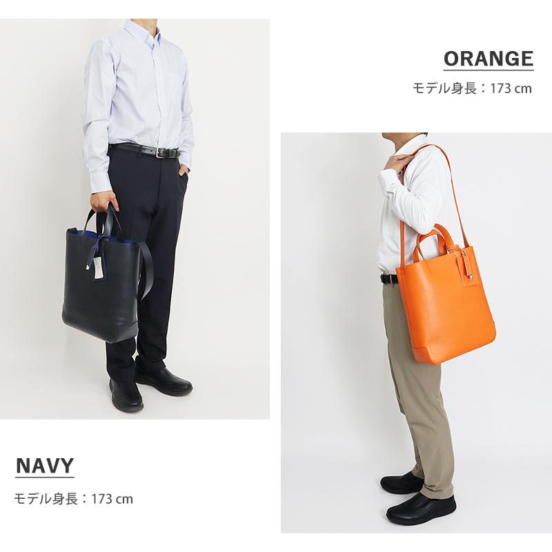 PELLE MORBIDA（ペッレ モルビダ） トートバッグ メイデンヴォヤージュ