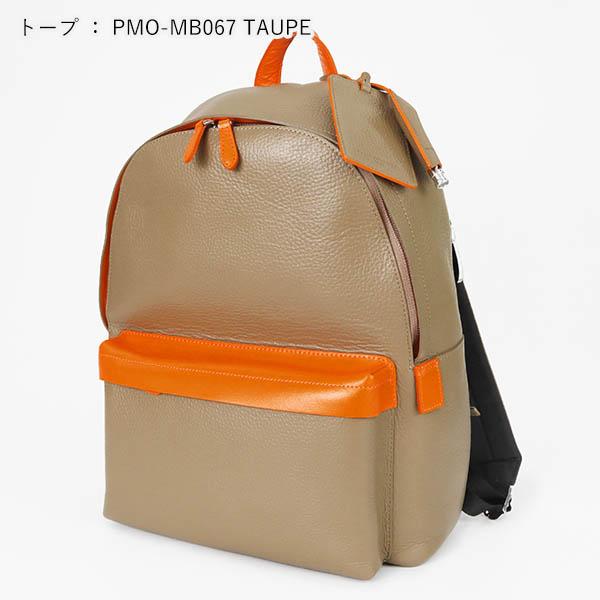 PELLE MORBIDA（ペッレ モルビダ） バックパック メイデンヴォヤージュ