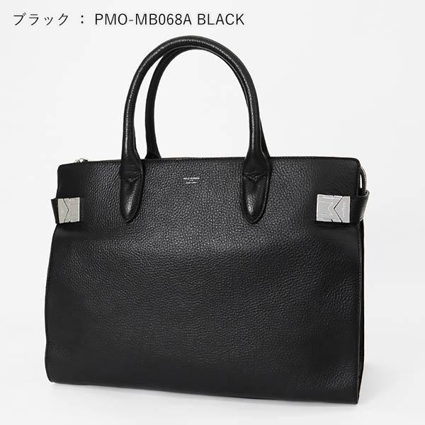 PELLE MORBIDA（ペッレ モルビダ） ボストンバッグ メイデン