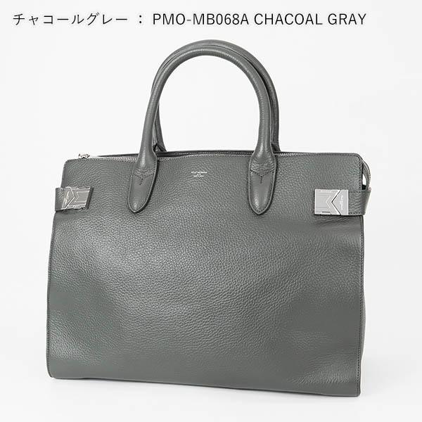PELLE MORBIDA ペッレモルビダ ボストンバッグ メイデン