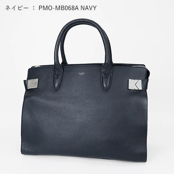 PELLE MORBIDA（ペッレ モルビダ） ボストンバッグ メイデン