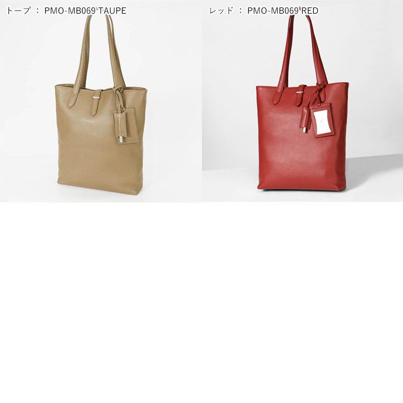 PELLE MORBIDA（ペッレ モルビダ） トートバッグ メイデンヴォヤージュ