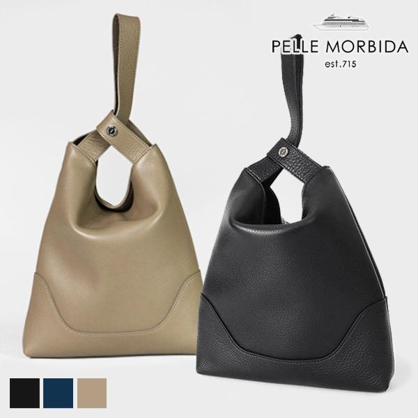 pmo-mb074
